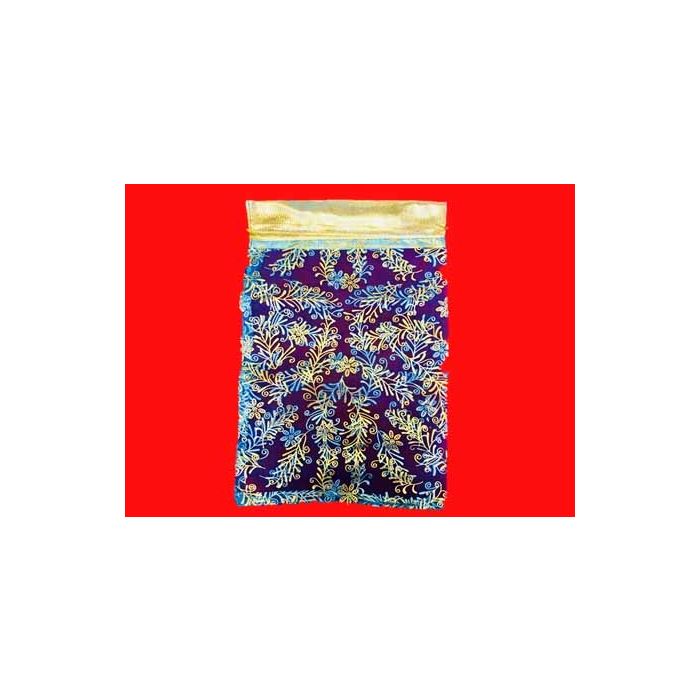 Printed Organza Gift Bag – Single – Size 70