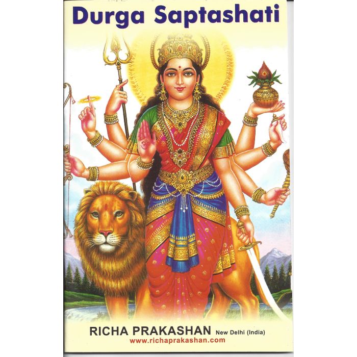 Durga Saptashati By Richa Prakashan - English