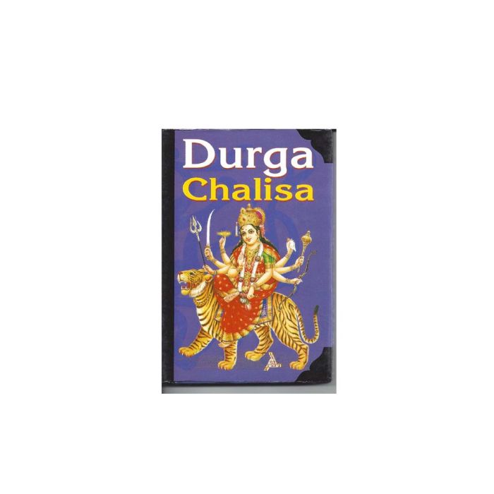 Durga Chalisa - English