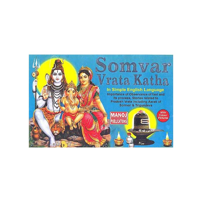 Somvar Vrata Katha - English