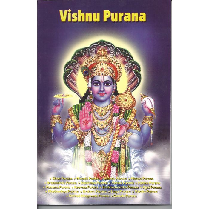 Vishnu Purana By B.K. Chaturvedi - English
