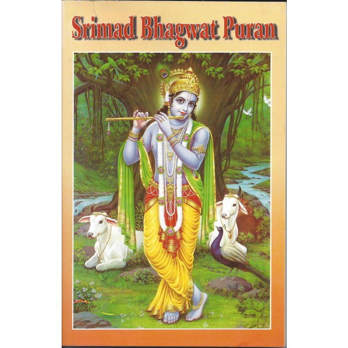 Srimad Bhhagwat Puran - English