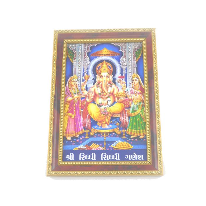 Shree Riddhi Siddhi Ganesh 15cm