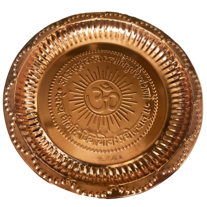 Copper Nakshi Plate - Om Plate No 12
