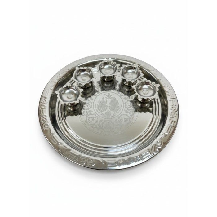Pooja & Aarti Plate