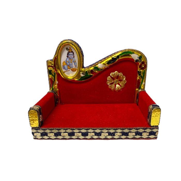 Sinhasan Krishna - No 2