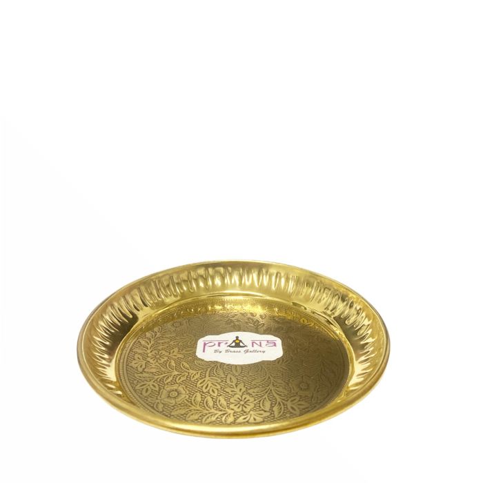 Brass Itching Plate No 5 - 13cm