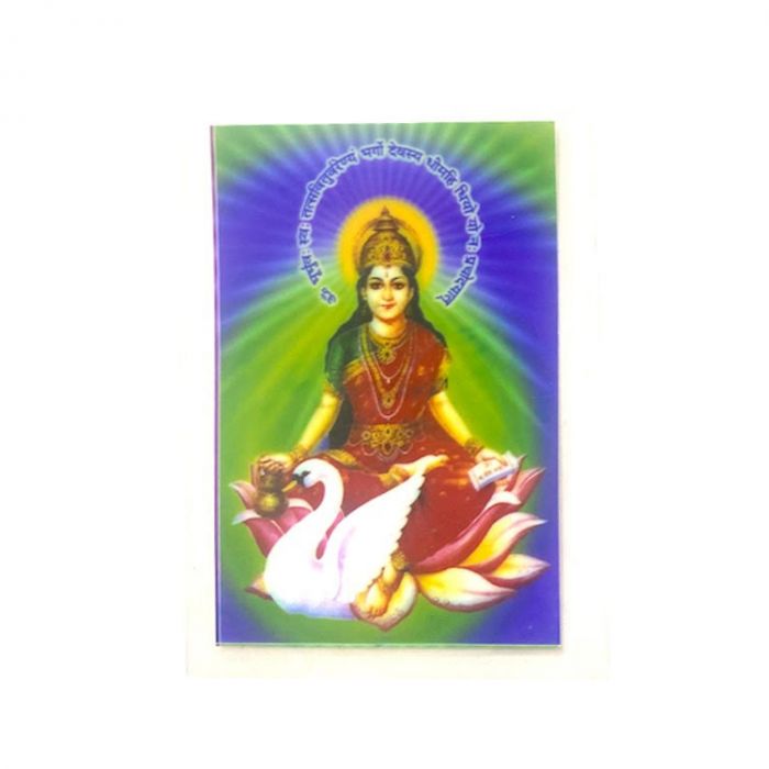 Laminated Sticker Of Goddess Gayatri