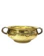 Brass Urli Size 12 - Diameter 30cm