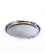 Stainless Steel Beaded Thali - Size 16