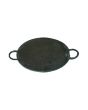Iron Concave Tawa 14'