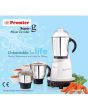 Premier Super - G Blender - 550W