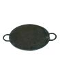 Iron Concave Tawa 20'
