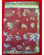 Printed Organza Gift Bag – Single – Size 40