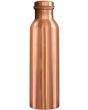 Copper Water Bottle 500ml