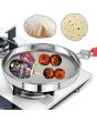 Stainless Steel Papad Jali No-10