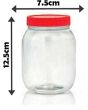 Sunpet 750 ml Red Top Plastic Food Storage Jars Canisters (2 Pack)