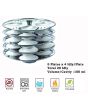 Stainless Steel Idli Stand - Regular Size - 5 Plates (20 Idli)