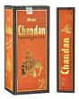 Balaji Chandan Pure Mysore Sandal Mild Incense Sticks (Pack of 12)