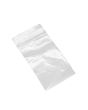 Grip Seal Polythene Bags - 2.25' x 2.25' pack of 100