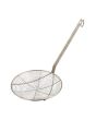 Stainless Steel Skimmer 25cm