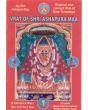 Vrat Of Shri Ashapura Maa - English