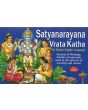 Satyanarayana Vrata Katha - English