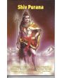 Shiv Purana By B K Chaturvedi - English