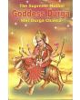 Shri Durga Chalisa - English