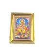 Shree Ganesh 30cm