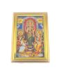 Ganesh Saraswati Laxmi 15cm