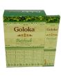 Goloka Patchouli Incense Sticks Pack of 12