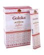 Goloka Saffron Masala Incense Sticks Pack of 12