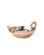Copper Hammered Balti Kadai 15cm - No.2