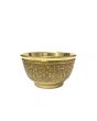 American Wati - Brass - Small - 9.5cm