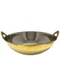 Brass Hammered Serving Kadai 26cm - No 7 