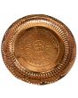Copper Nakshi Plate - Om Plate No 12