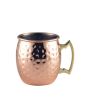 Copper Hammered Mug With Handle -600ml