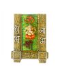 Ganesh Wall Decoration - 123