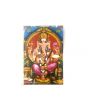Laminated Sticker Of Ganesh