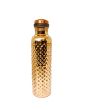 Copper Hammered Water Bottle 900ml