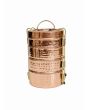 Hammered Copper 4-tier Tiffin Containers
