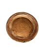 Copper Nakshi Plate - Om Plate No 10