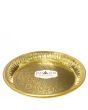 Brass Itching Plate No 9 - 22cm