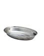 Stainless Steel Hammered Vegetable Dish (Oval) No 1 - 18.5cm
