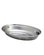 Stainless Steel Hammered Vegetable Dish (Oval) No 2 - 21cm