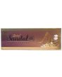 Balaji Sandal Dhoop Sticks (1 Pack)