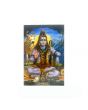 Laminated Sticker Of God Shiva