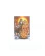 Laminated Sticker Of Shiva With Family