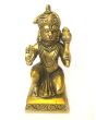 Brass Hanuman Sitting Antique Finish